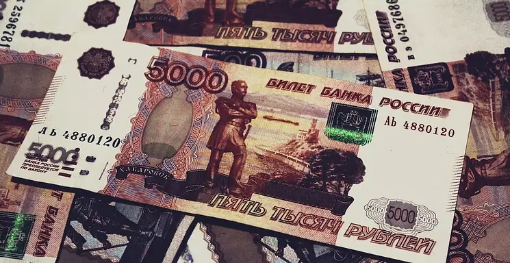 Ile waży moneta 5 zł? Fakty i szczegóły