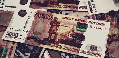 Ile waży moneta 5 zł? Fakty i szczegóły